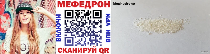 Где купить Спас-Деменск Гашиш  APVP  Кокаин  МЕФ  Канабис 