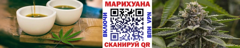 Cannafood конопля  Спас-Деменск 