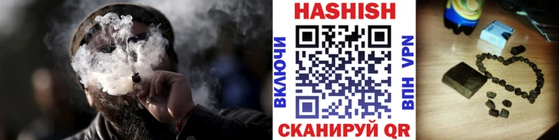 даркнет сайт Спас-Деменск ГАШ AMNESIA HAZE