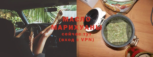 прущий лед Балахна