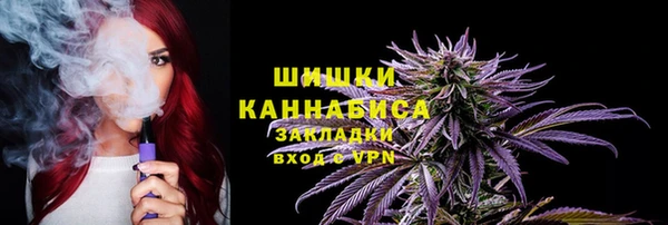 марки lsd Армянск