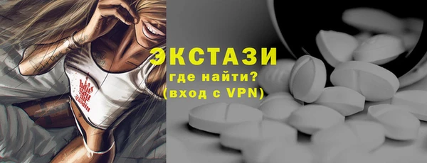 spice Балабаново
