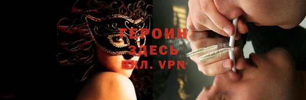 spice Балабаново