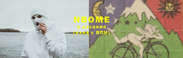 гидра Баксан