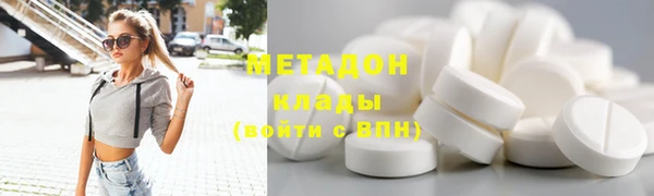 прущий лед Балахна