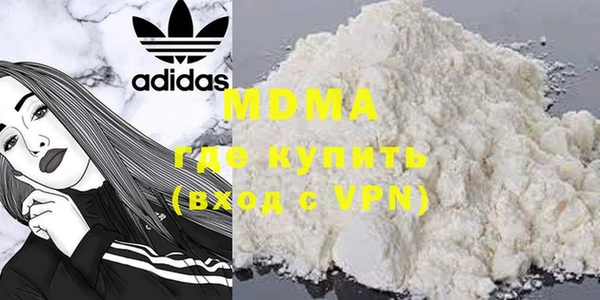 гидра Баксан