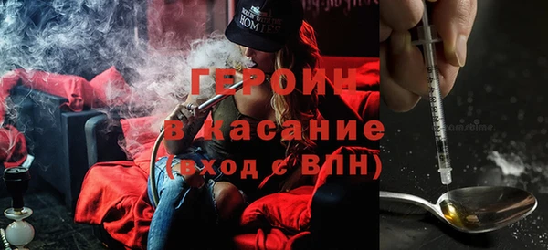 таблы Елизово