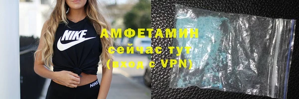 spice Балабаново