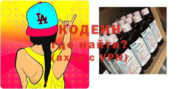spice Балабаново