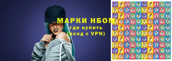 гидра Баксан