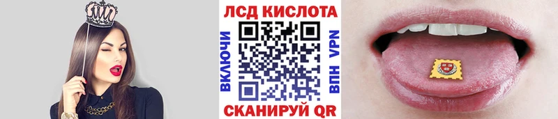 Марки NBOMe 1,5мг  купить  сайты  Спас-Деменск 