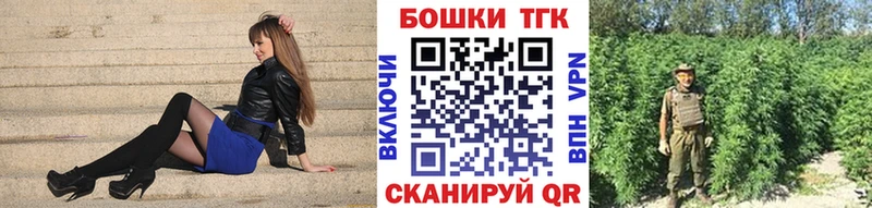 Конопля тримм  Спас-Деменск 